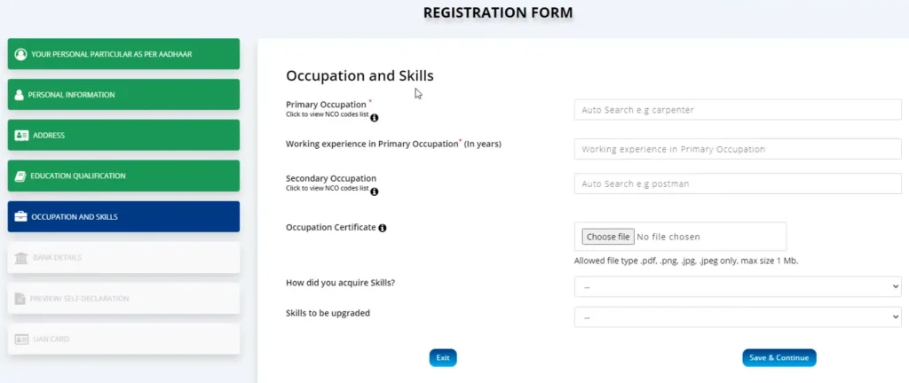 eshram card ke liye kaise apply kare