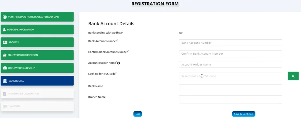 मोबाइल से ई श्रम कार्ड कैसे बनाए
