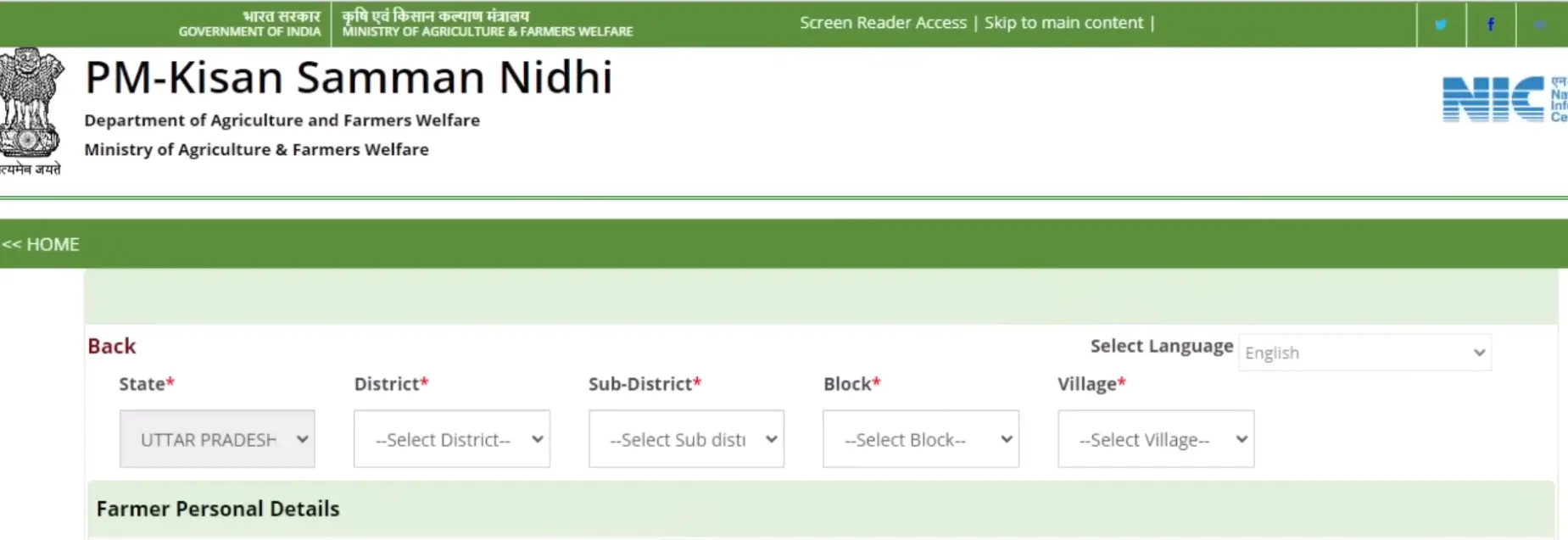 pm kisan yojana registration
