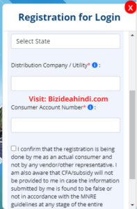 solar rooftop yojana apply online