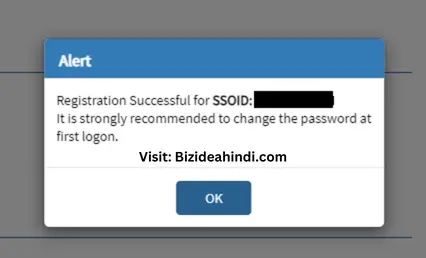 sso id kaise banaye