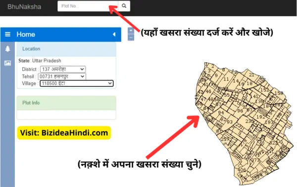 bhunaksha up check online
