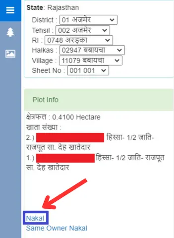bhu naksha nakal rajasthan