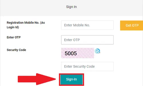 gramin sauchalay online kaise kare