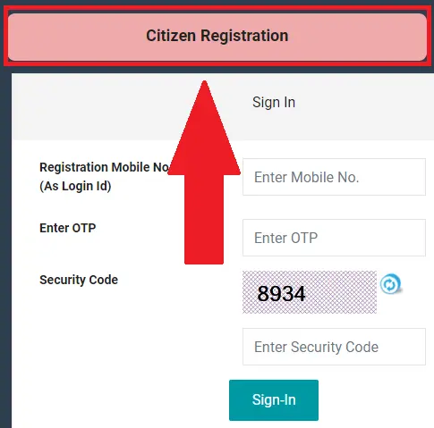 sauchalay yojana grameen