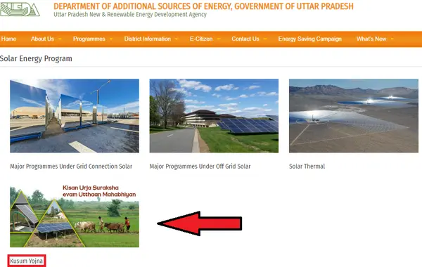 uttar pradesh kusum yojana apply online
