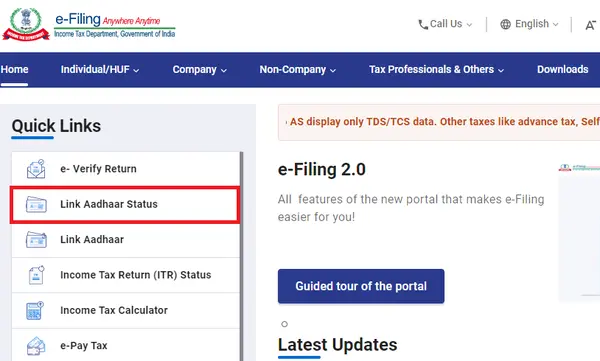 pan aadhaar link status