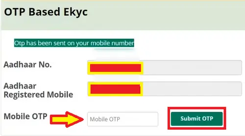 aadhaar ekyc pm kisan