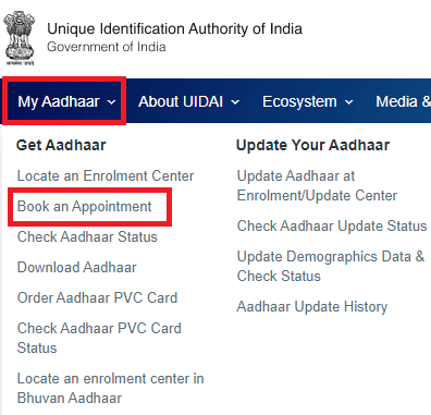 Aadhaar Mobile Number Change