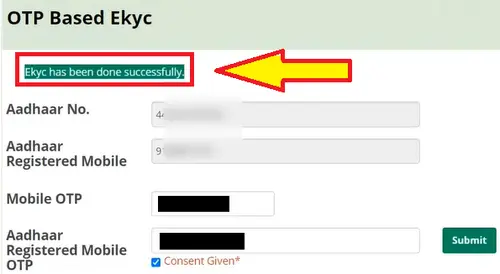 pm kisan ekyc update