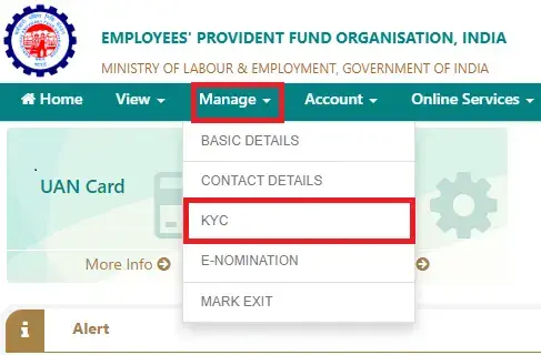 pf me kyc kaise kare