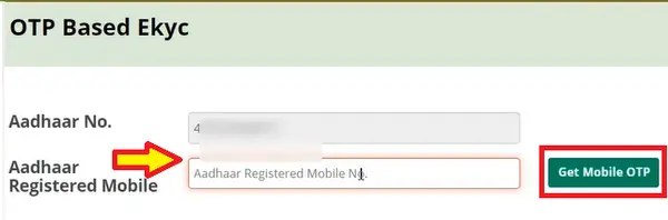 pm kisan samman nidhi ekyc
