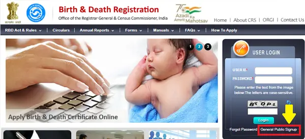 up birth certificate