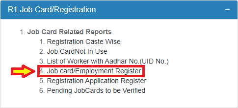 mgnrega job card list