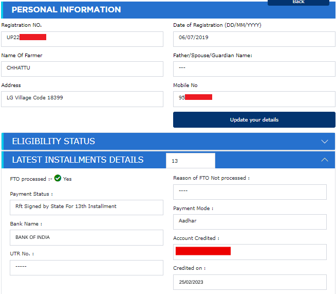 pm kisan benefit status check karna hai