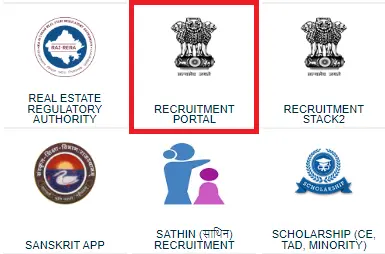 sso id se result kaise nikale