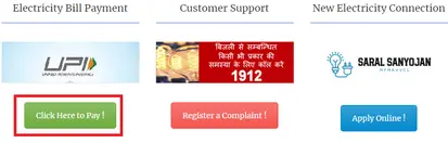 mp bijli bill check online