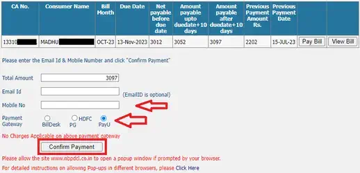 north bihar electricity bill payment