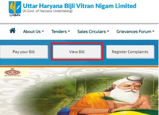 uttar haryana bijli bill check