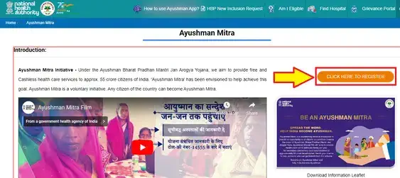 ayushman mitra online registration