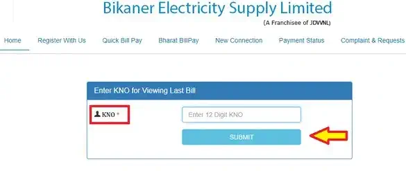 Bikaner Bijli Bill Check