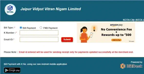 Jaipur bijli bill check
