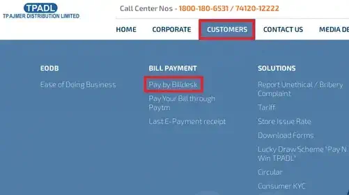 ajmer city bijli bill check online