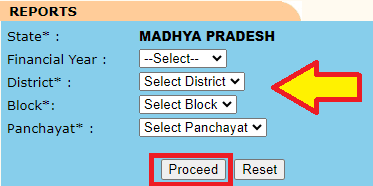 job card ka paisa kaise dekhe