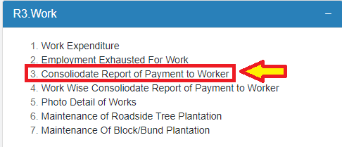 nrega payment check online