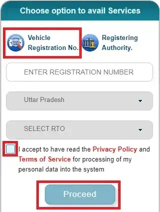 online rc book kaise nikale
