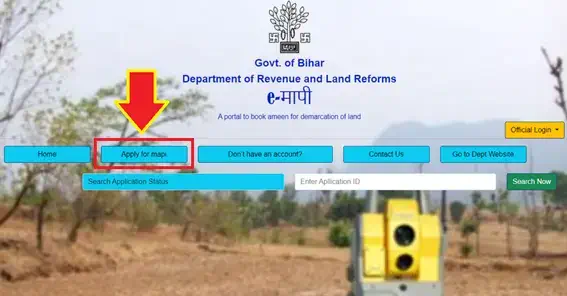 Bihar E Mapi Portal online apply