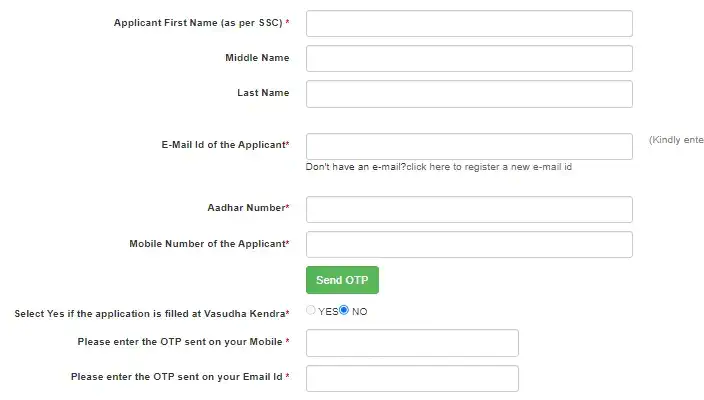 bihar student credit card apply online