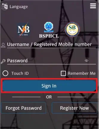 smart meter recharge online bihar