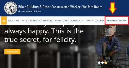 bocw bihar gov in homepage