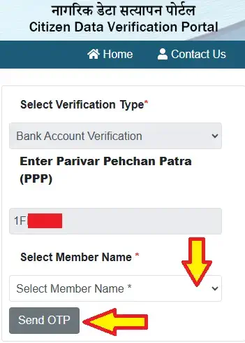family id bank account verification